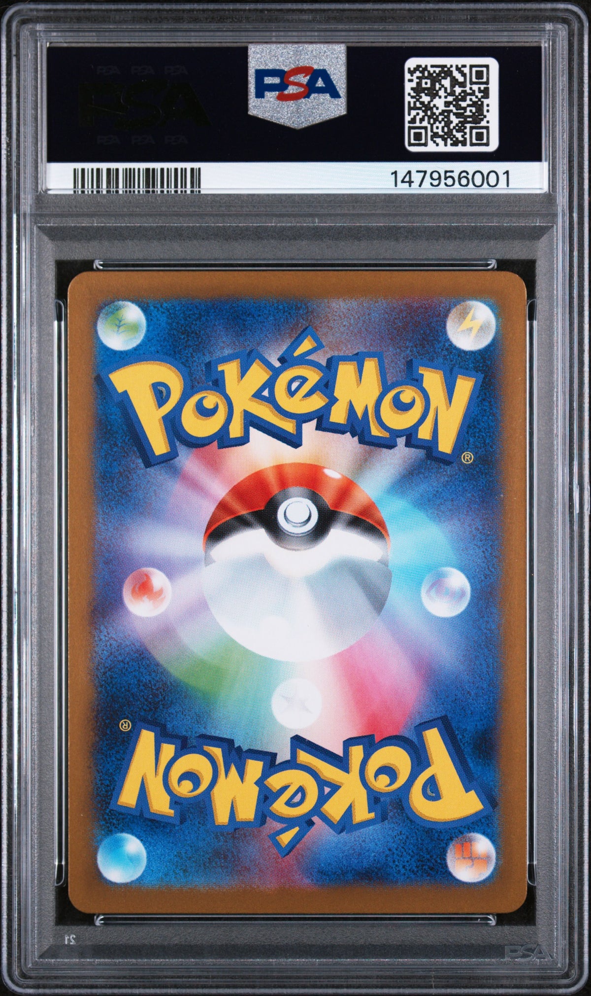 2024 Pokemon Japanese Sv8-Super Electric Breaker Slakoth Art Rare PSA 7
