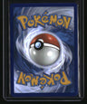 SV: Scarlet & Violet 151 Psyduck