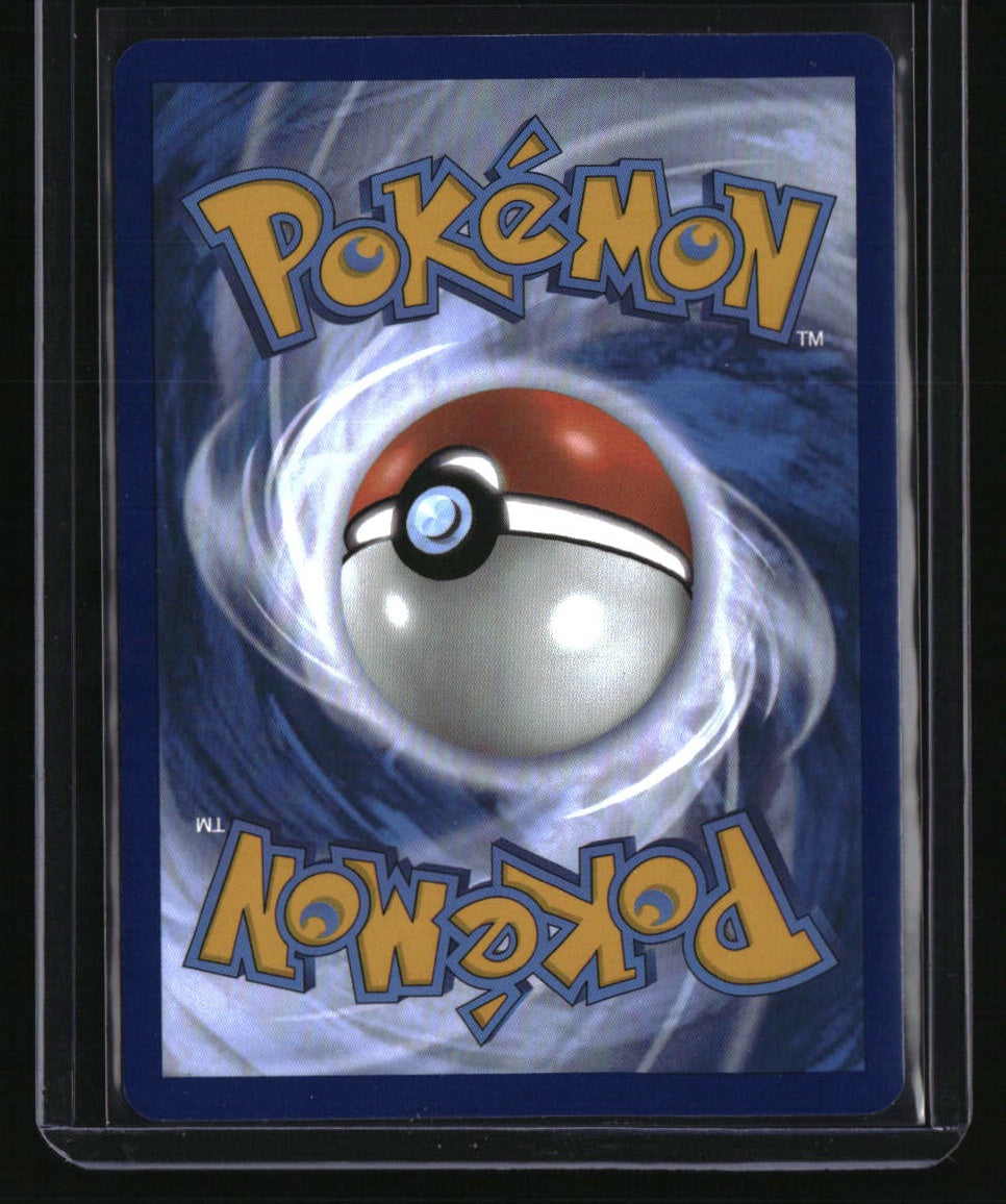SV: Scarlet & Violet 151 Psyduck