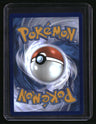 SV: Scarlet & Violet 151 Psyduck
