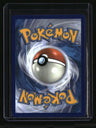 SM - Cosmic Eclipse Steelix (Secret)