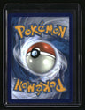SM - Cosmic Eclipse Steelix (Secret)