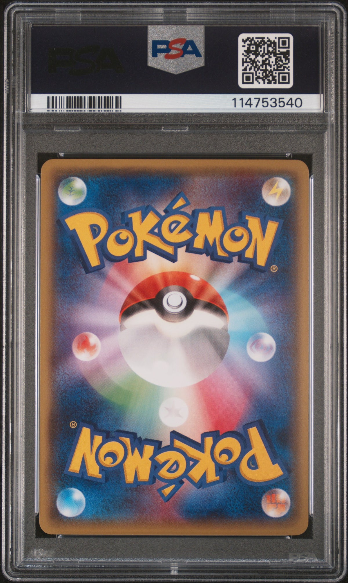 2014 Pokemon Japanese Xy Promo Mega Tokyo'S Pikachu Xy Promo PSA 8