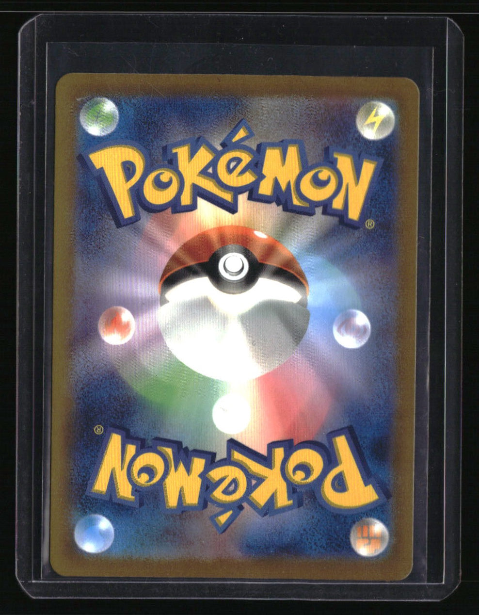 SV-P Promotional Cards Detective Pikachu