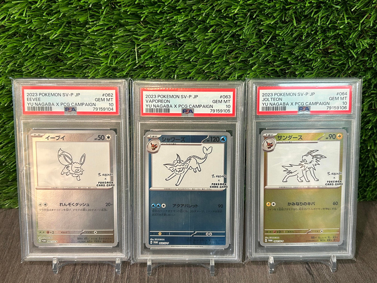2023 Pokemon Japanese Complete Sequential Yu Nagaba Set ALL PSA 10s (No Pikachu)