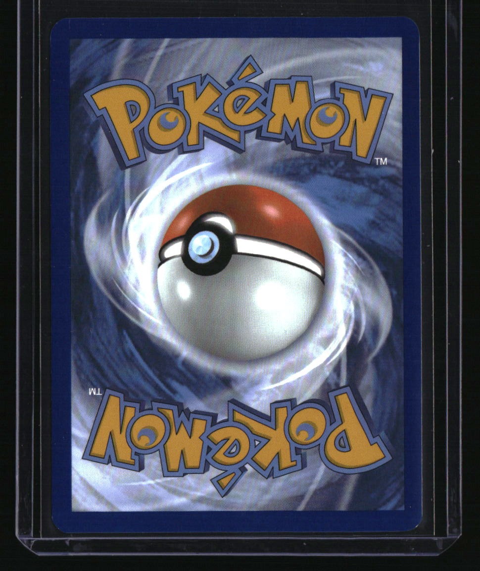 SV: White Flare Joltik