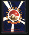 Challenge from the Darkness Rocket's Snorlax