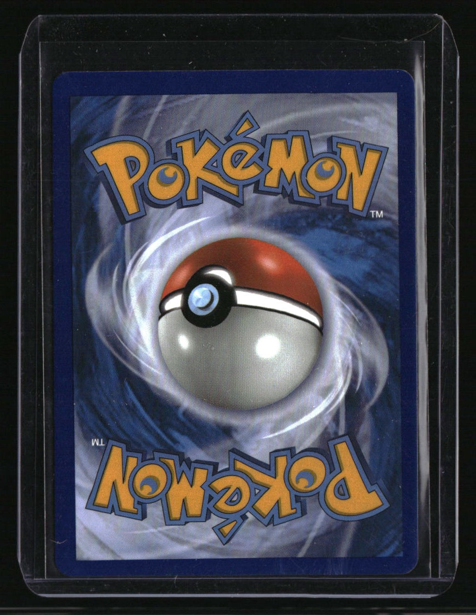SM Promos Solgaleo GX