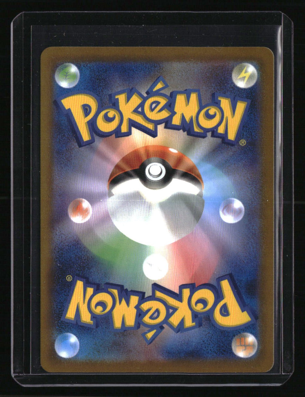 SV11W: White Flare Joltik