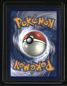 SM - Cosmic Eclipse Pikachu (Secret)