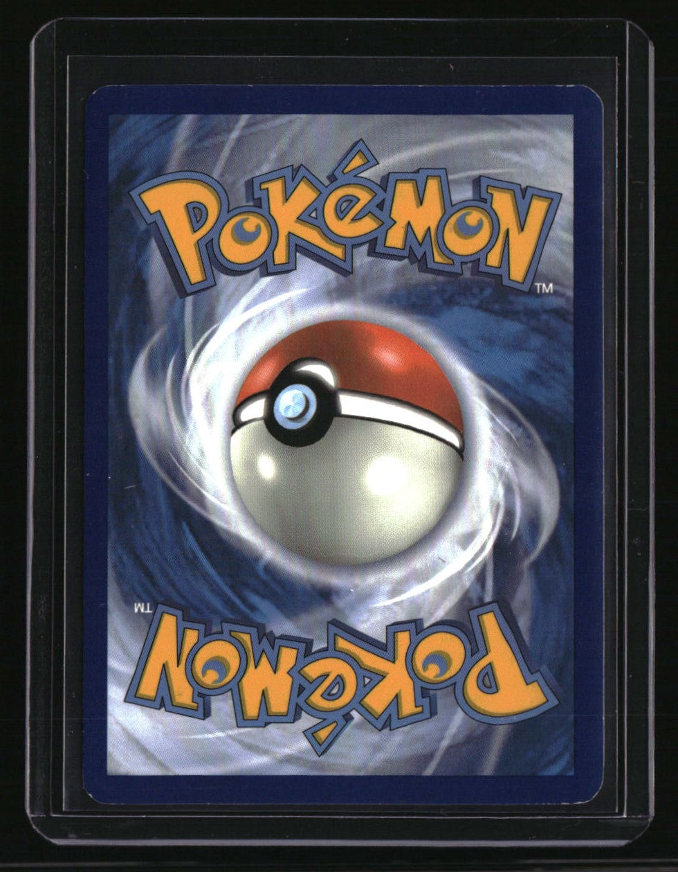 SM - Cosmic Eclipse Pikachu (Secret)