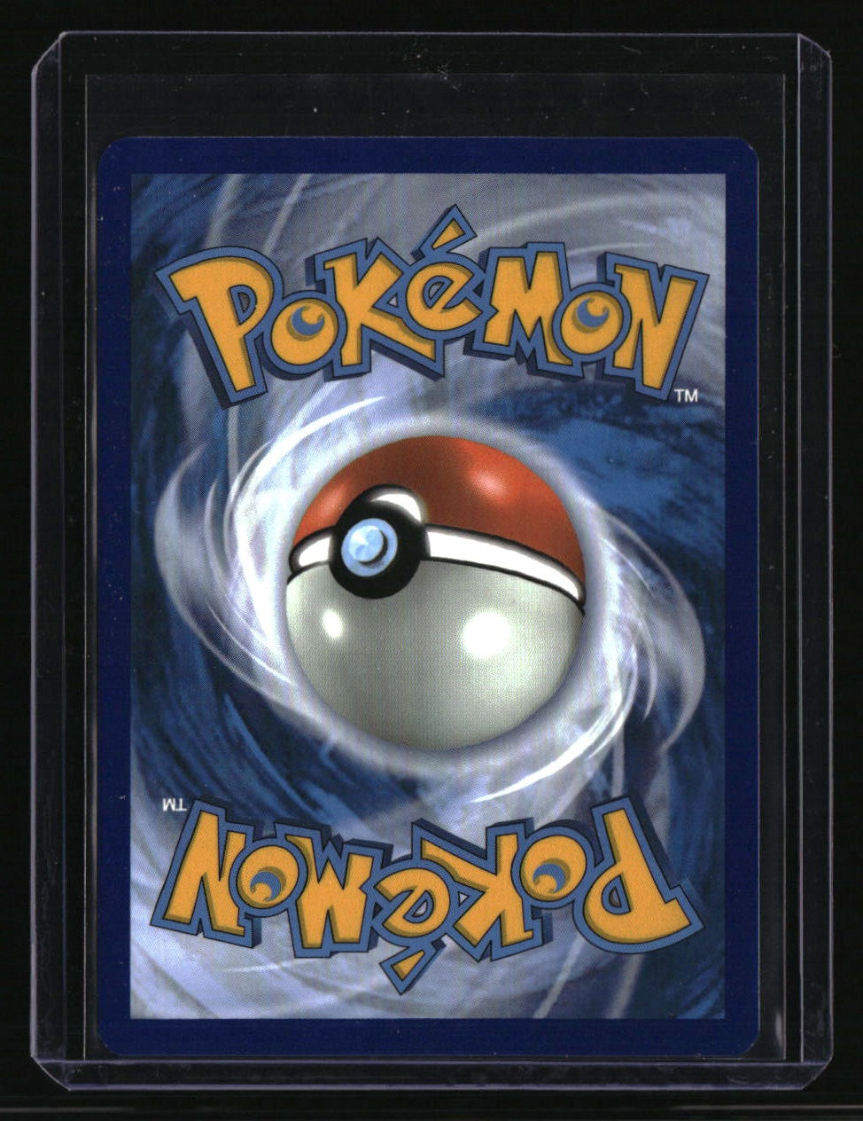 SM - Cosmic Eclipse Steelix (Secret)