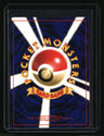 Gold, Silver, to a New World... Skarmory