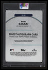 2025 Finest Roki Sasaki Finest Autographs Green Refractors #/75