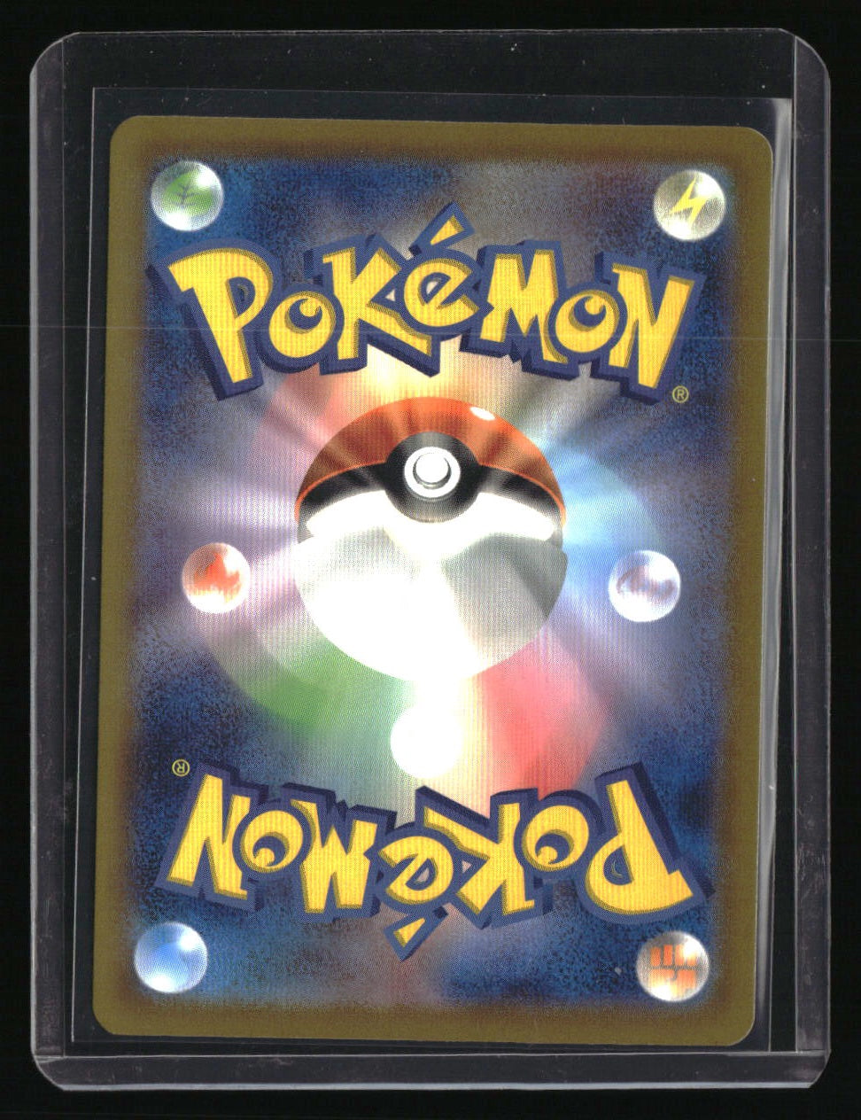 S12a: VSTAR Universe Zeraora VSTAR