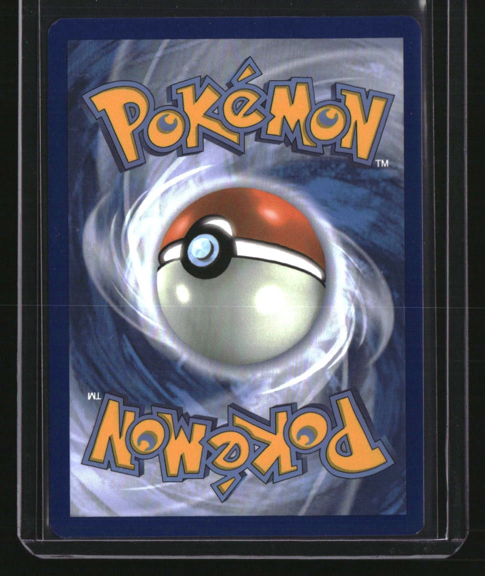 SV04: Paradox Rift Plusle