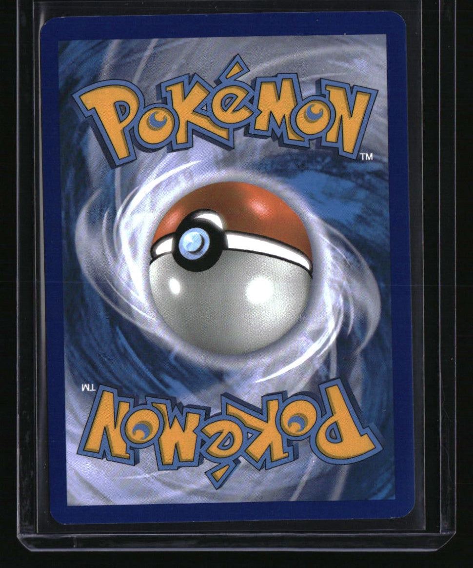 SM - Unbroken Bonds Pheromosa & Buzzwole GX (191) (Full Art)