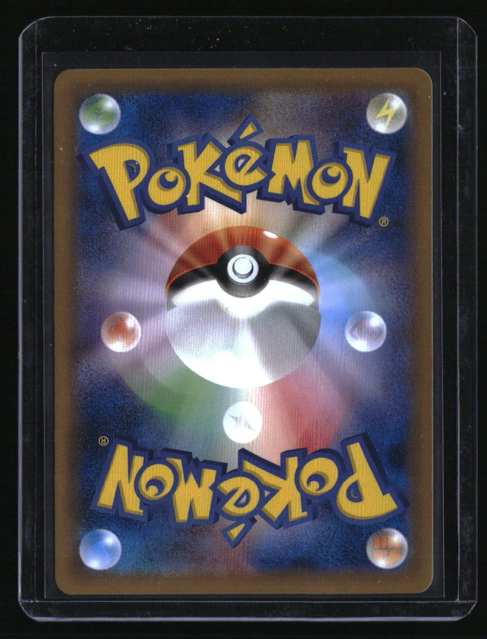 Expansion Pack Ninetales
