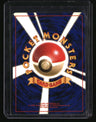 Leaders' Stadium Rocket's Moltres