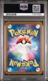 2023 Pokemon Japanese Sv-P Promo Vaporeon Yu Nagaba X Pcg Campaign PSA 10