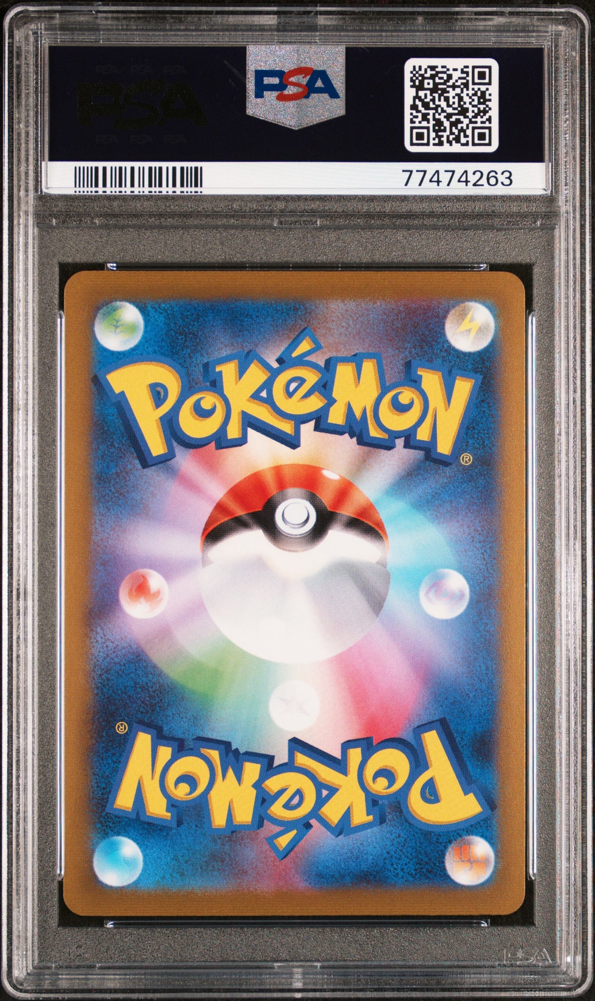 2023 Pokemon Japanese Sv-P Promo Vaporeon Yu Nagaba X Pcg Campaign PSA 10