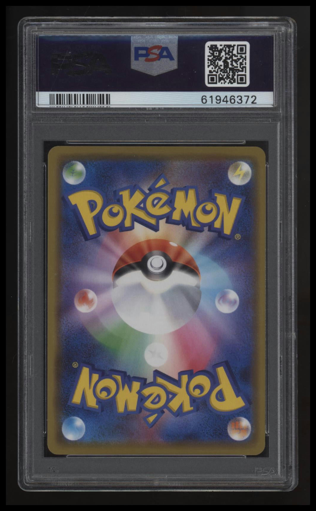 2020 Pokemon Japanese S Promo Kanazawa'S Pikachu P.M. Cntr.Kanazawa Open. PSA 10