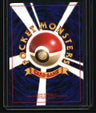 Rocket Gang Dark Arbok