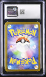 2023 Pokémon Card 151 Ivysaur CGC 10