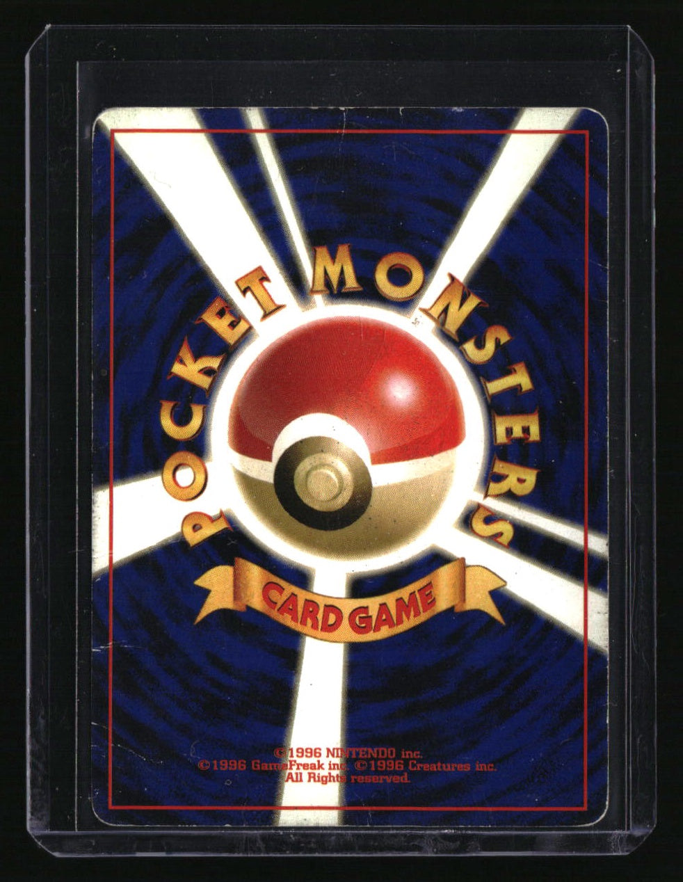 Gold, Silver, to a New World... Typhlosion