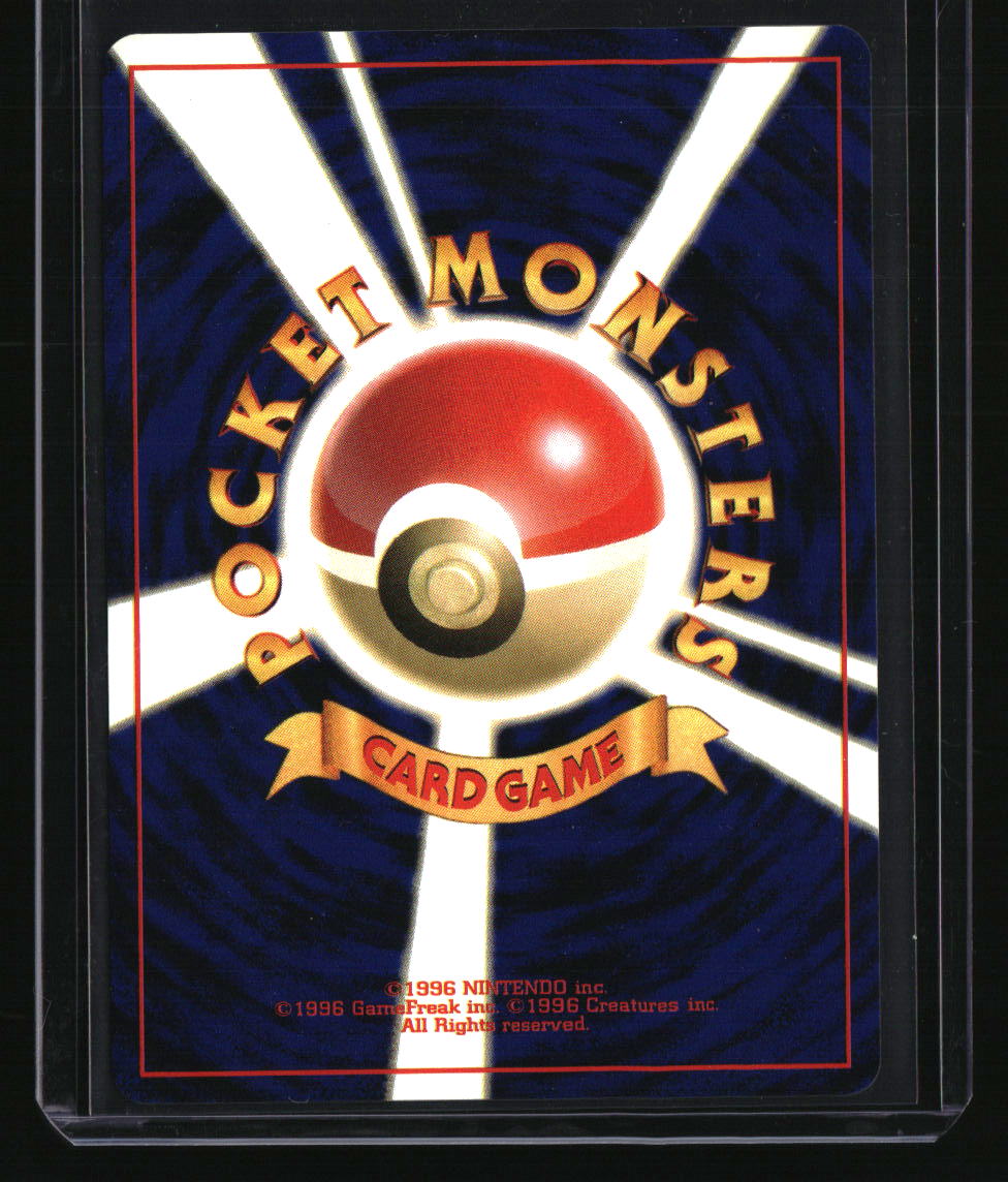 Awakening Legends Porygon2