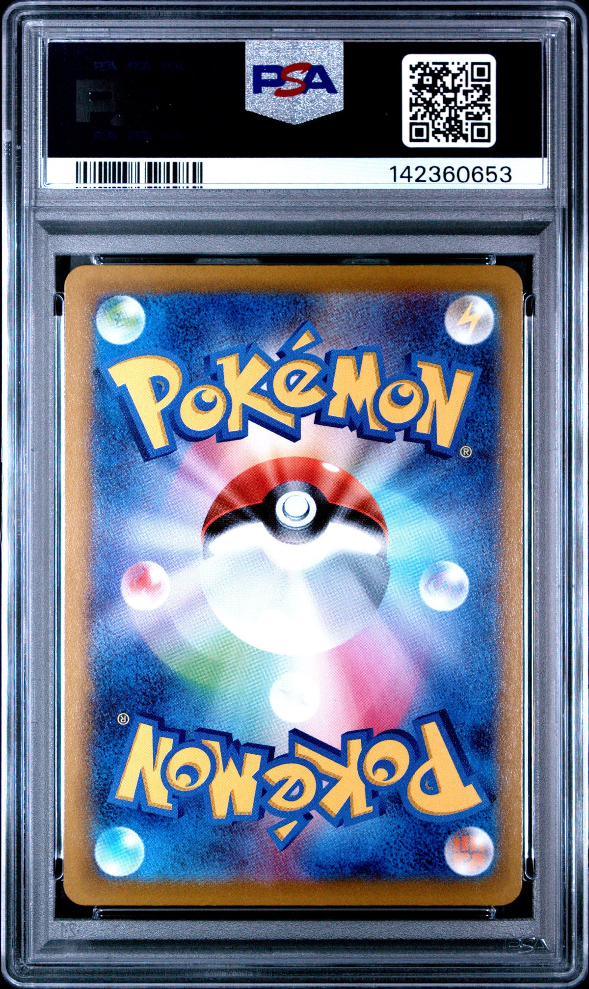 2021 Pokemon Japanese Sword & Shield Vmax Climax Fa/Dedenne Vmax Climax PSA 10