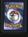 SM - Cosmic Eclipse Naganadel & Guzzlord GX (Alternate Full Art)