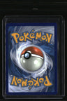 SM - Cosmic Eclipse Steelix (Secret)