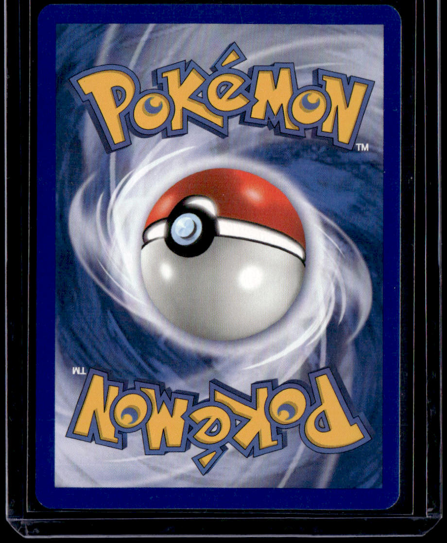 Nintendo Promos Whismur
