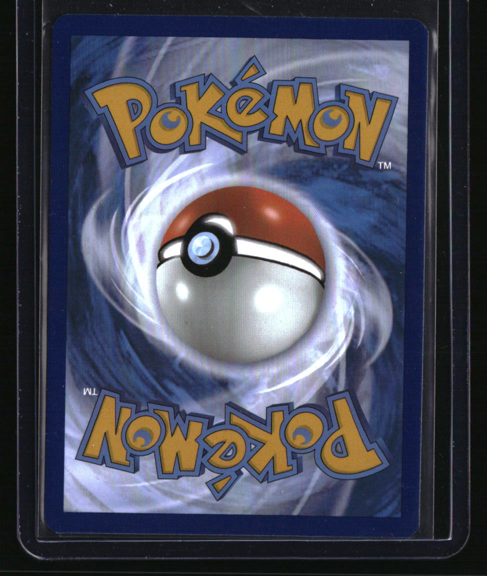 SV: Scarlet & Violet 151 Bulbasaur