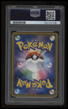 2019 Pokemon Japanese Sword & Shield Shield Snorlax V Shield PSA 10