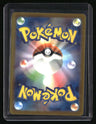 SWSH: Sword & Shield Promo Cards Galarian Moltres