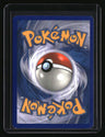 EX Deoxys Poochyena