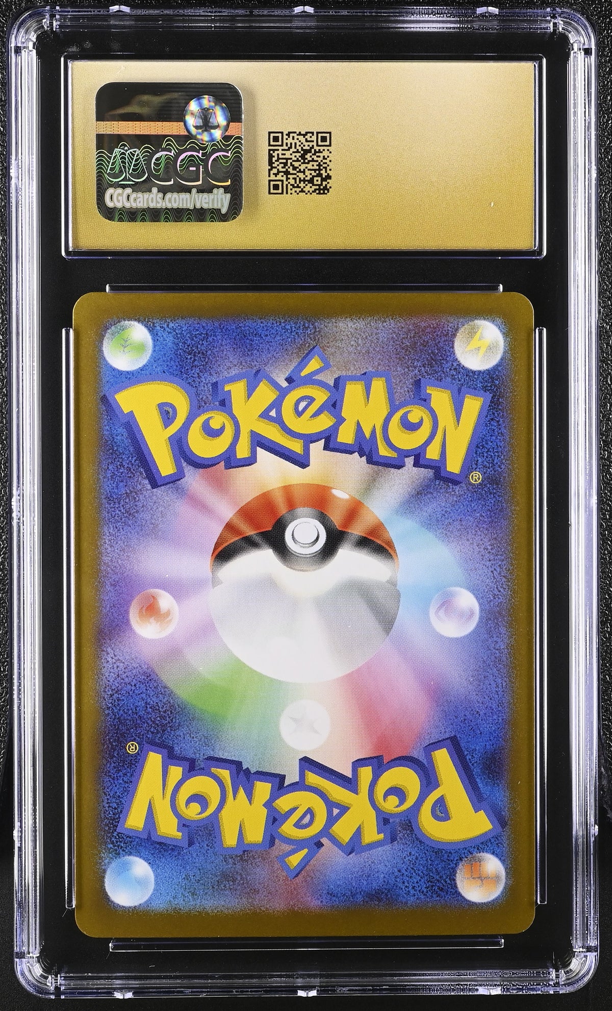 2025 Mega Brave Garganacl CGC Pristine 10