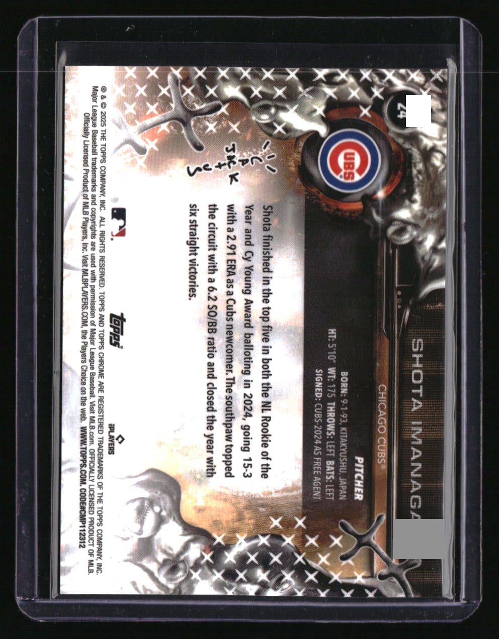 2025 Topps Cosmic Chrome x Cactus Jack Shota Imanaga