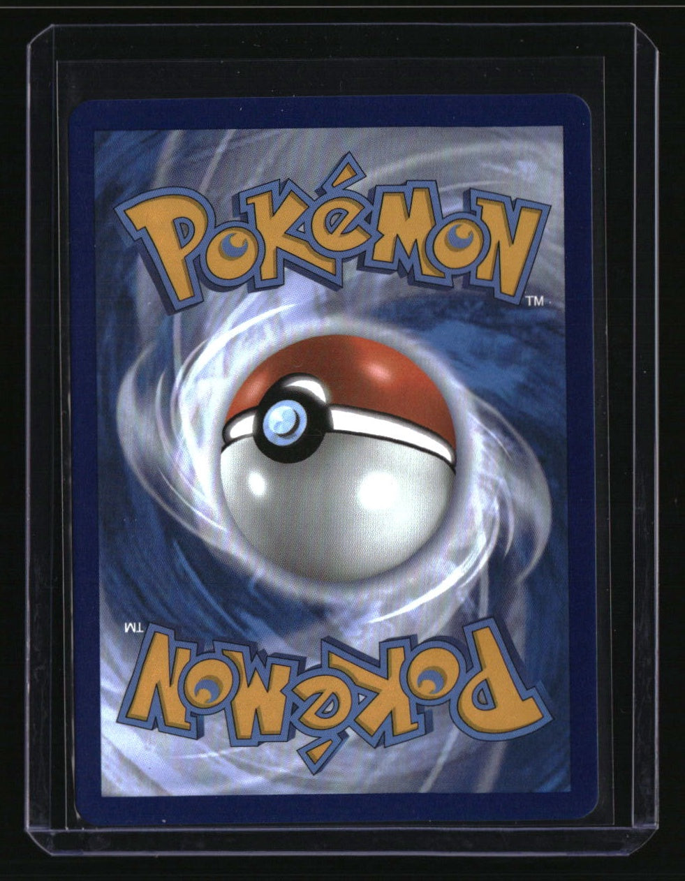 SWSH: Sword & Shield Promo Cards Dragapult (Prime)