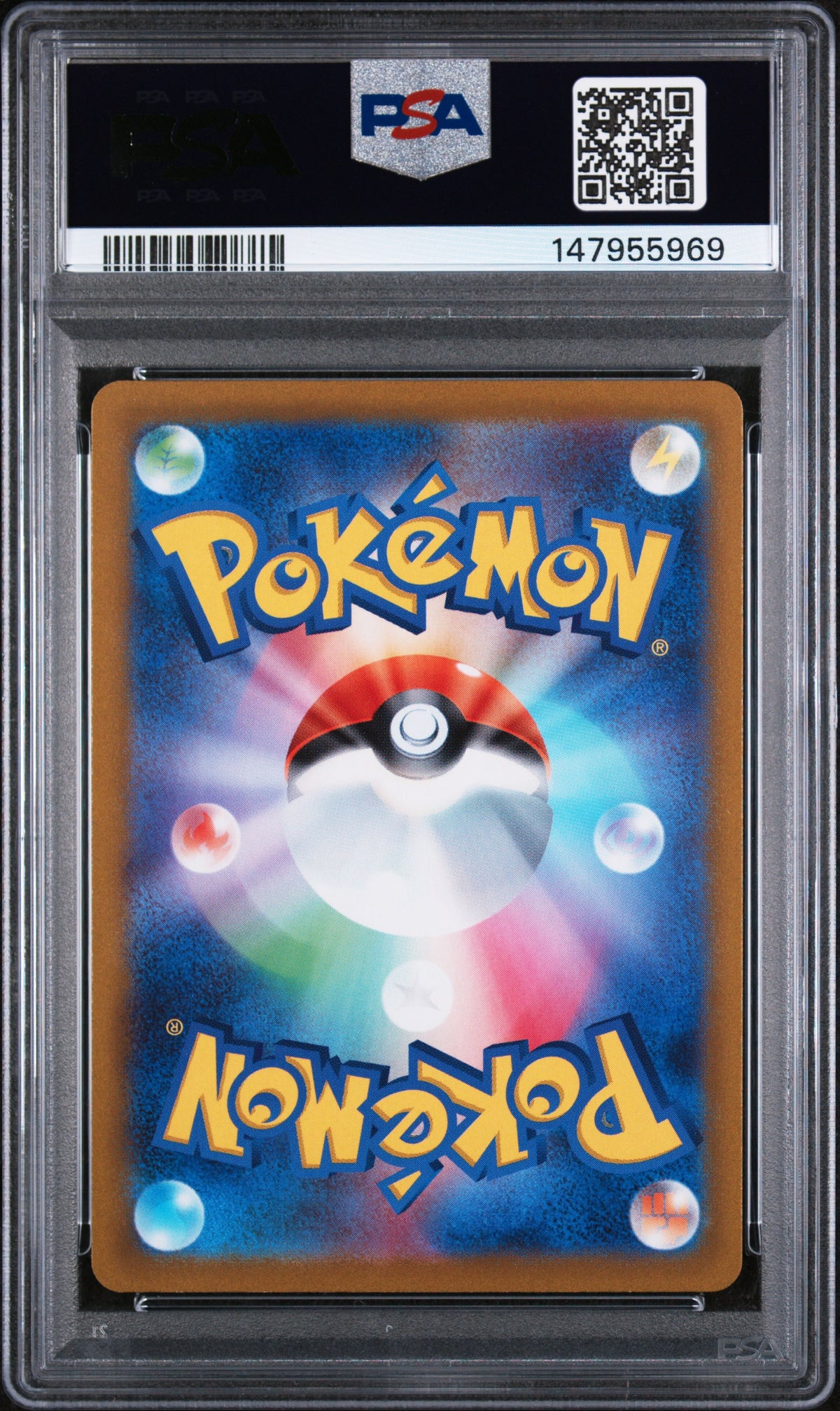 2022 Pokemon Japanese Sword & Shield Vstar Universe Fa/Deoxys Vmax PSA 10