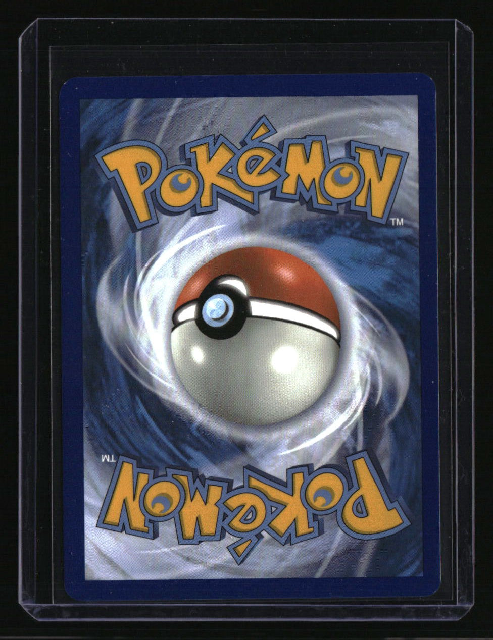 SM - Cosmic Eclipse Steelix (Secret)