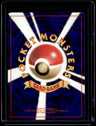 Expansion Pack Poliwrath