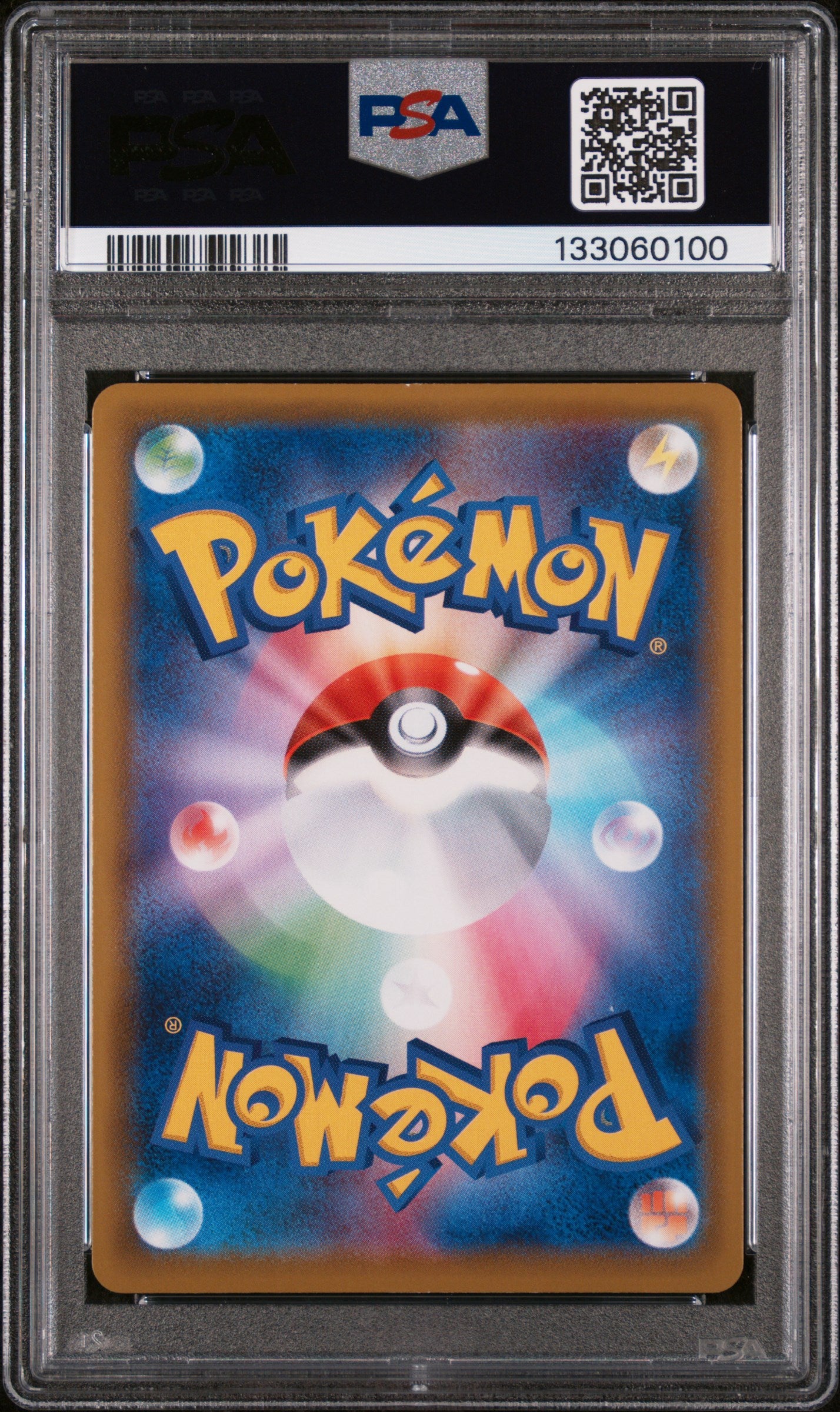 2021 Pokemon Japanese Sword & Shield Eevee Heroes Jolteon V PSA 10