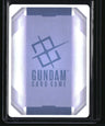 Phantom Aria Gundam Dynames (SP) (U+)