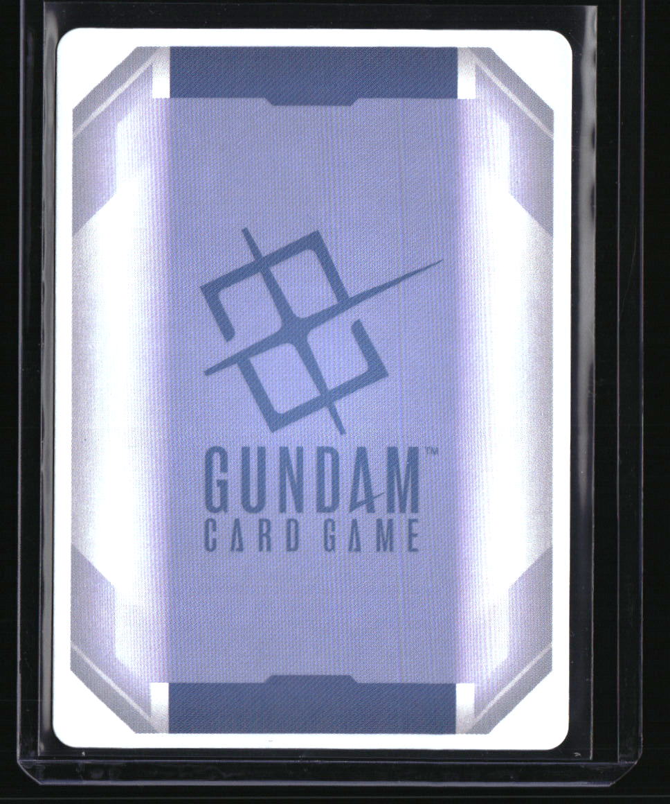 Phantom Aria Gundam Dynames (SP) (U+)