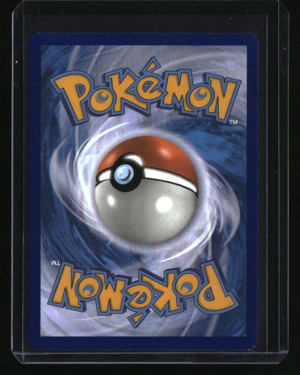 SM Base Set Umbreon GX