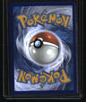 SV: Scarlet & Violet 151 Caterpie