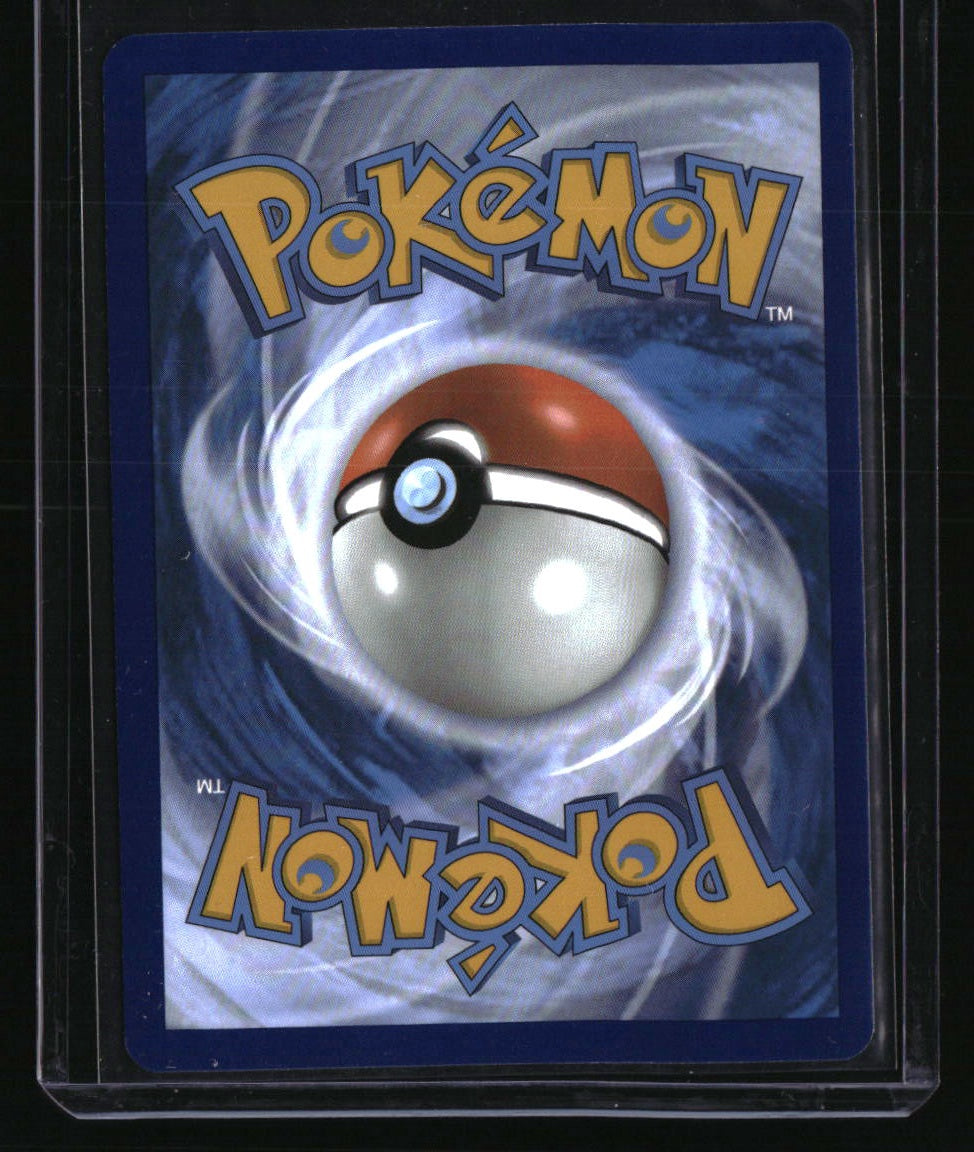 SV: Scarlet & Violet 151 Caterpie